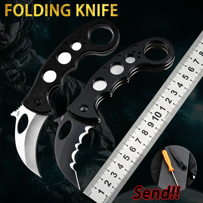 

Складной нож, карманный резец для выживания в дикой природе, охоты, рыбалки, специального назначения