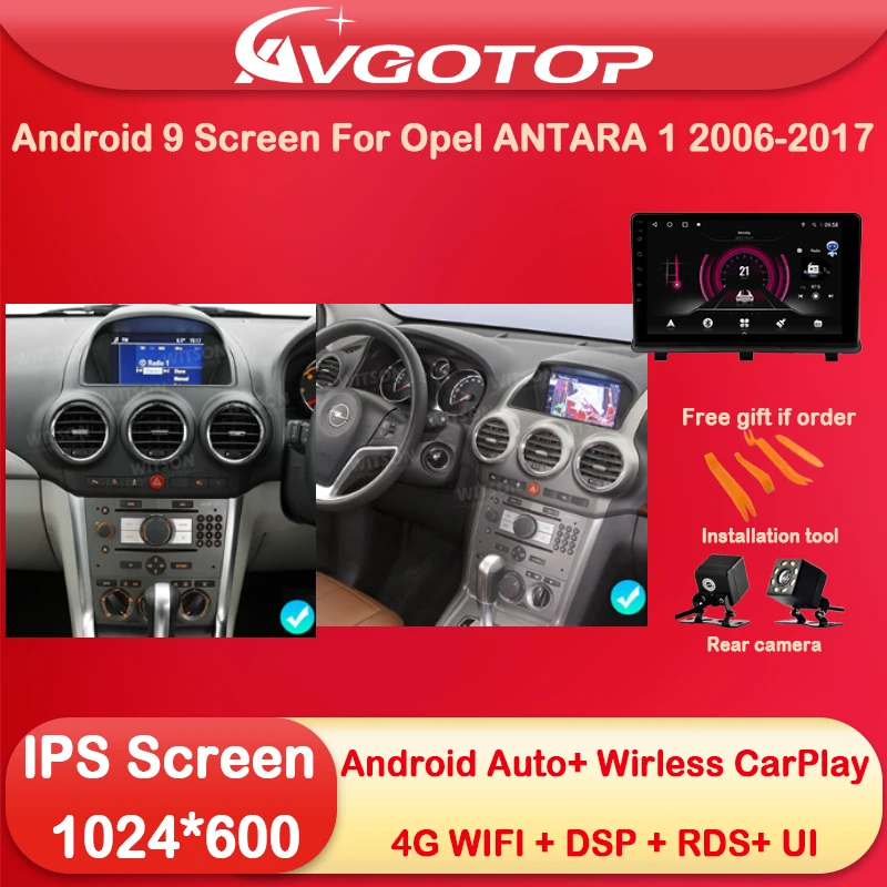 

9" Screen For Opel ANTARA 1 2006 2010 2012 2014 2016 2017 Car Multimedia Stereo GPS Player Wireless Carplay 4G Wifi GPS DSP UI