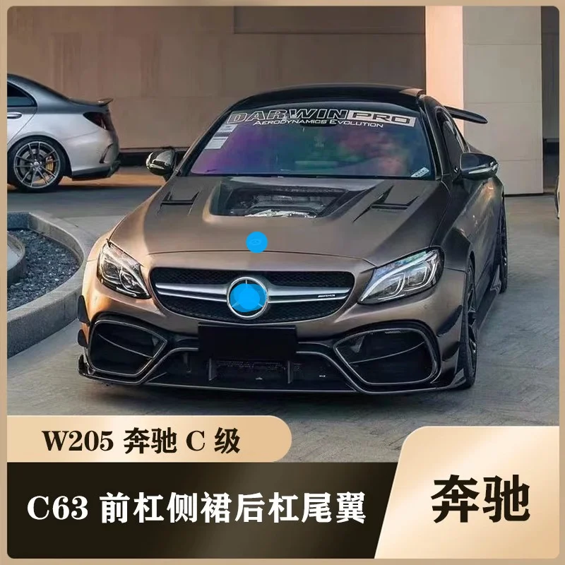 Подходит для Mercedes Benz C-class C63amg модифицированные Imp полууглепластиковые передние и