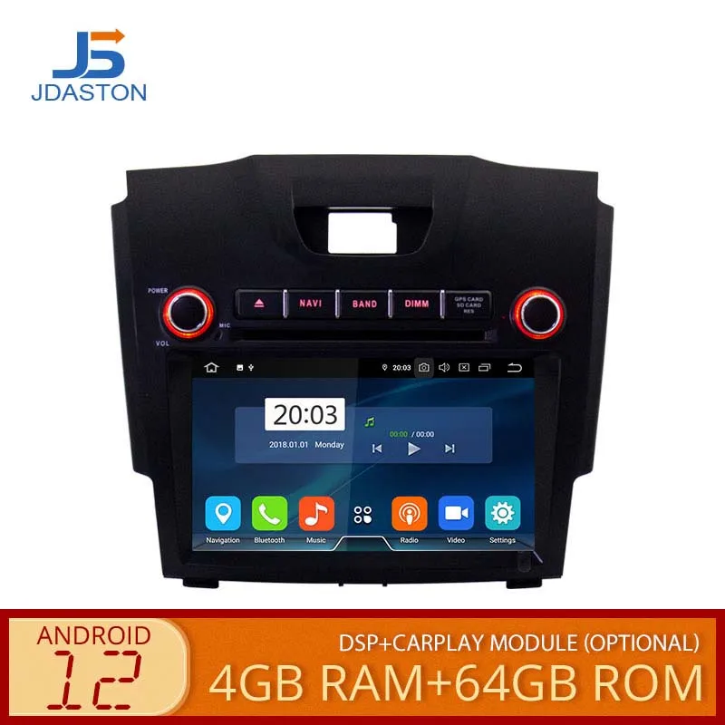 JDASTON 2 DIN 8 pollici Android 12 lettore DVD per auto per Chevrolet Holden S10 TRAILBLAZER COLORADO ISUZU DMAX In-dash autoradio GPS
