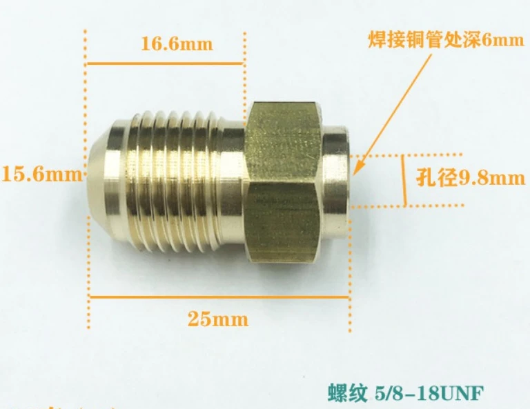 

Латунные фитинги для труб SAE 1/4", 3/8", 1/2", 3/4"