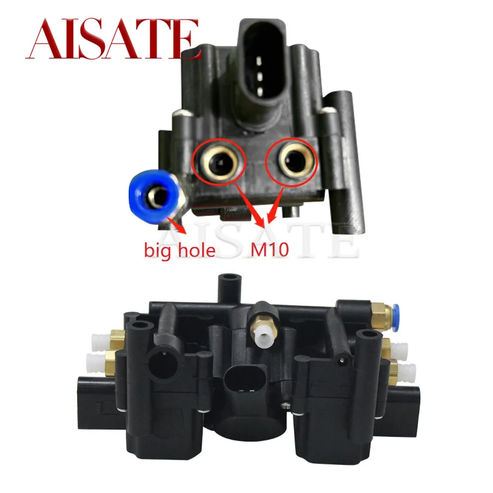 Блок электромагнитного клапана пневматической подвески для Land Rover Range L322 2002-2009 RQN