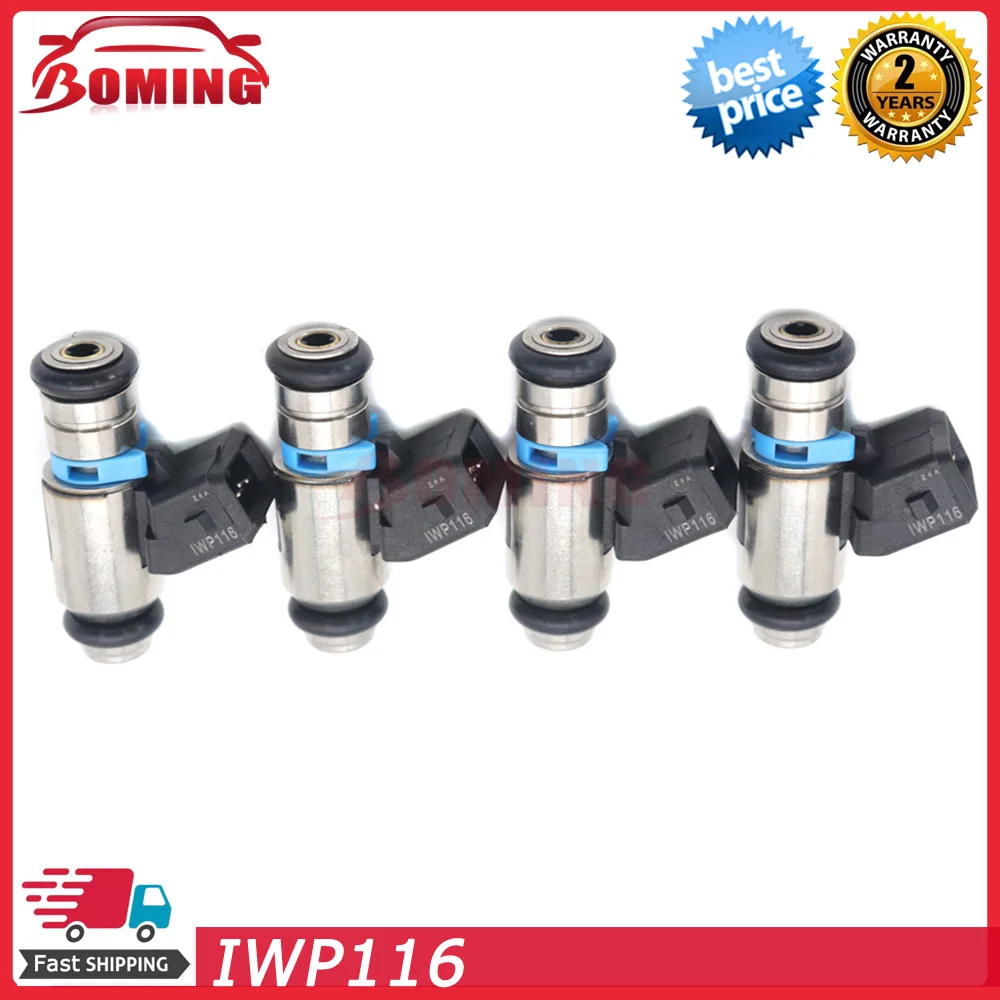 Автомобильные топливные форсунки IWP116 подходят для Fiat Punto Doblo Mk2 1.2 Seicento 1.1 8V IWP-116