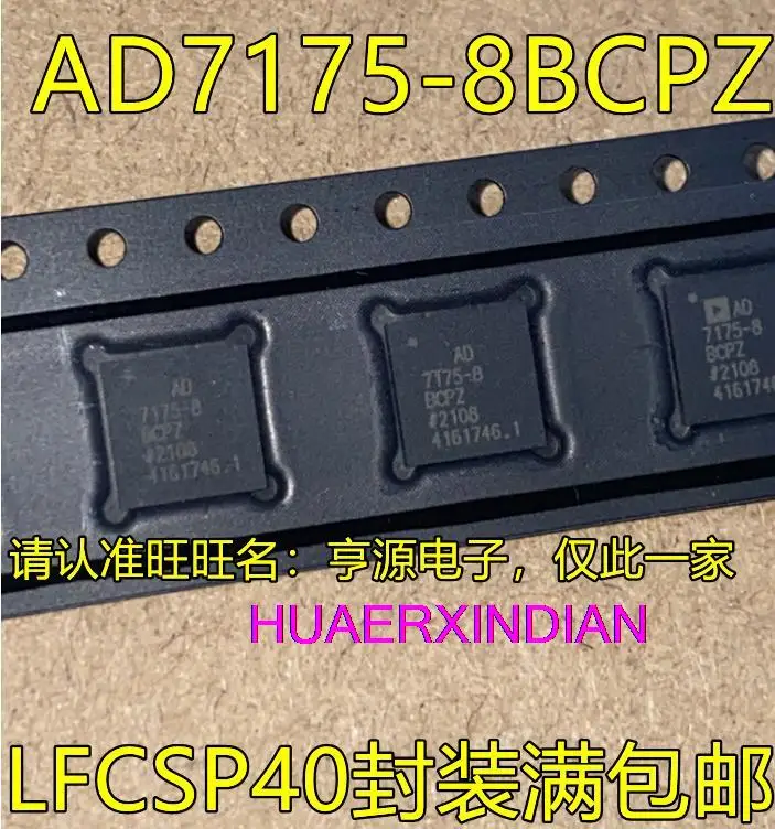 

Новые оригинальные фонарики 2 шт., фонарики 40