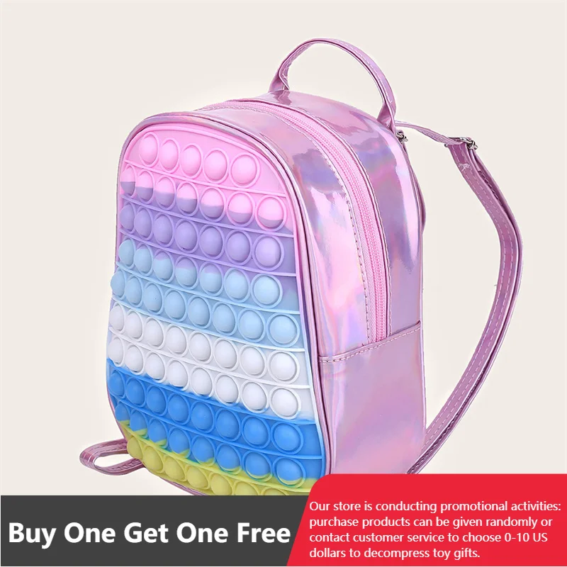 Детский рюкзак сумки для снятия стресса детские игрушки-антистресс мягкие