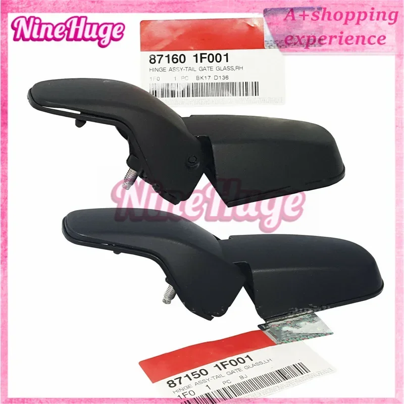 

Петля заднего стекла LH RH для KIA SPORTAGE 04-2010 871501F001 871601F001 87150 1F001 87160 1F001 87150-1F001 87160-1F001