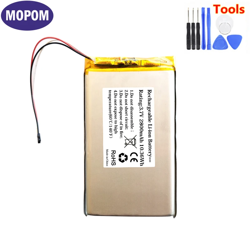 Аккумулятор 2800 мАч 533-000114 для клавиатуры Logitech IIIuminated K810