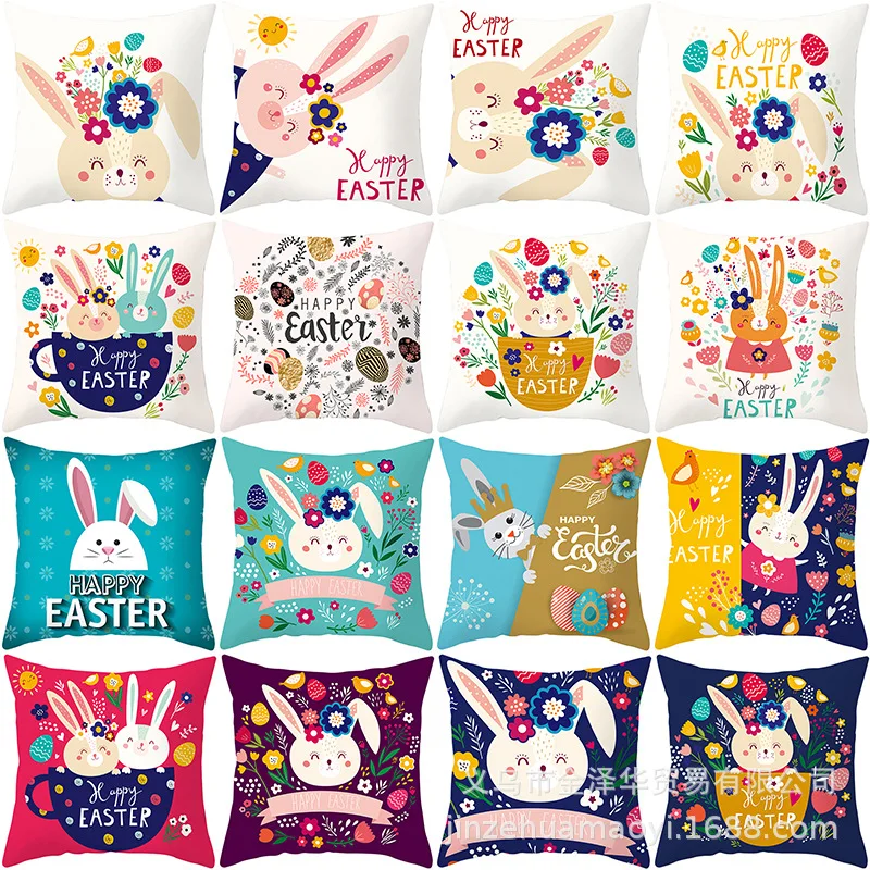 

Easter Pillow Case Decorative Pillowcase Bunny Egg Print Party Gift Sofa Pillowcase Home Decor