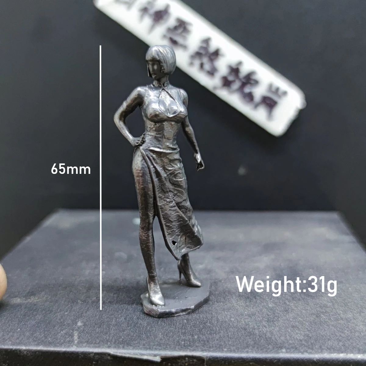 

Медная статуэтка Нина 65 мм