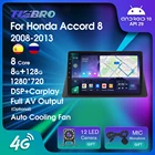 Автомагнитола TIEBRO 8G + 128G для Honda Accord 8 Spirior 2009-2013 DSP навигация GPS Аудио мультимедийный видеоплеер Android авто 10''