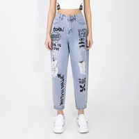 womens spring and summer new original trendy ins personality graffiti rivets printed hole grinding white straight jeans