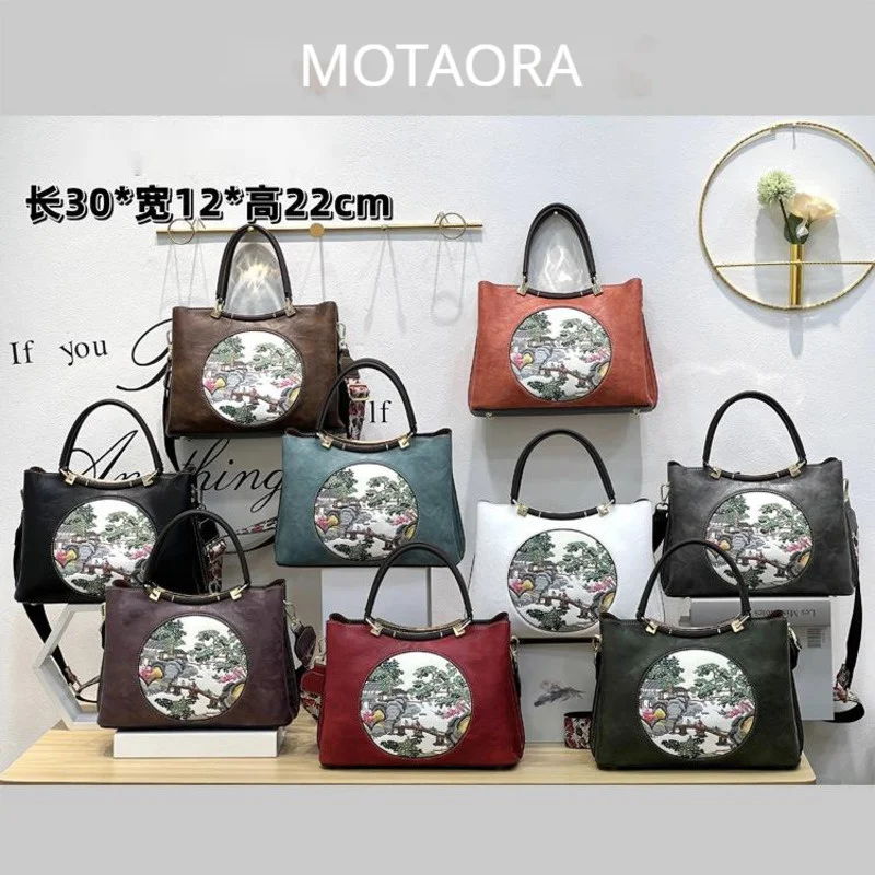 MOTAORA 2023 New Chinoiserie Embroidery Women's Shoulder Bag For Ladies Leather Handbags High Quality Handheld Women Bags luxury
