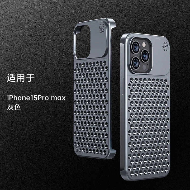 

Aluminium Case iPhone 14 15 Pro Max Aromatherapy Hollow Heat Dissipation Anti-fall Suitable For Apple 13 13pro 13promax 14 14pro