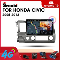 srnubi android 10 car radio for honda civic 2005 2012 multimedia video player 2 din 4g wifi gps navigation carplay dvd head unit