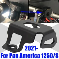 rear brake fluid reservoir guard tank protection cover cap for harley pan america 1250 s ra1250 pa1250 s 2021 2022 accessories