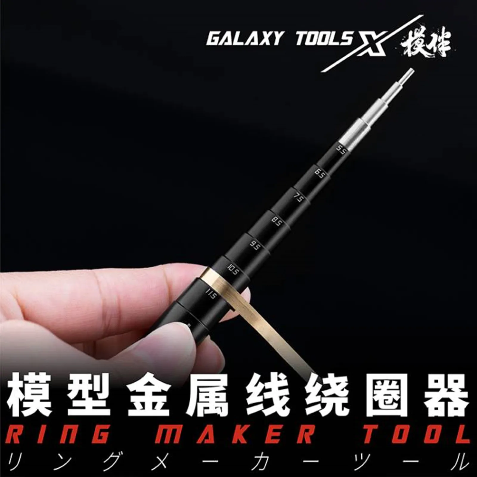 

Galaxy Tool T14B01 Stepped Wire Roller Aluminium Alloy Step Roller Copper Wire Etch Sheet Coil Shaping
