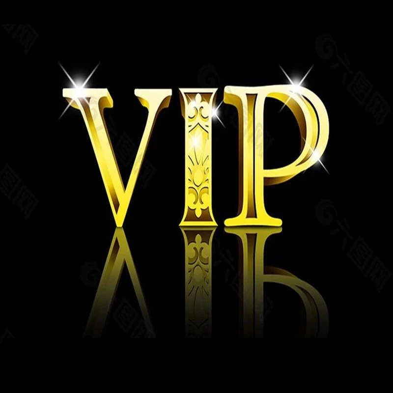 

Комплект VIP Link 100