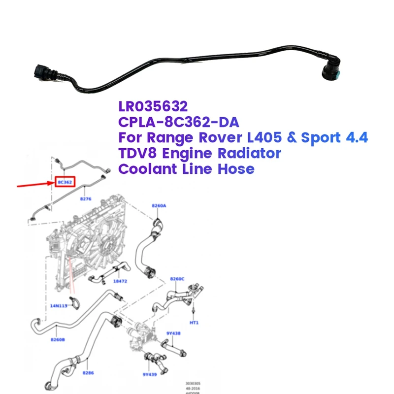 Шланг для вентиляции автомобильного радиатора LR035632 Range Rover L405 &amp Sport 4 TDV8 шланг