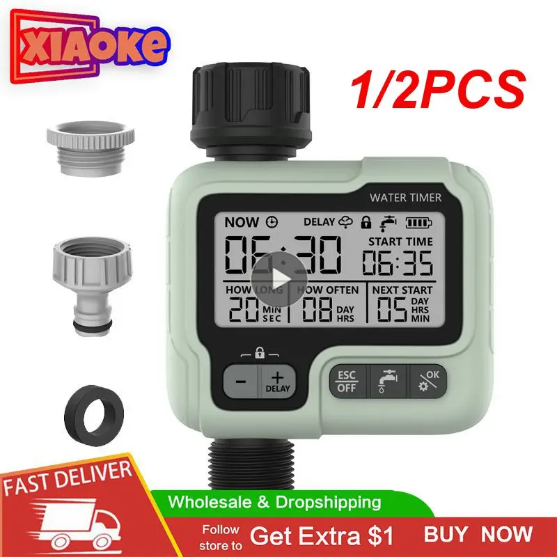 

1/2 шт., автоматический таймер воды