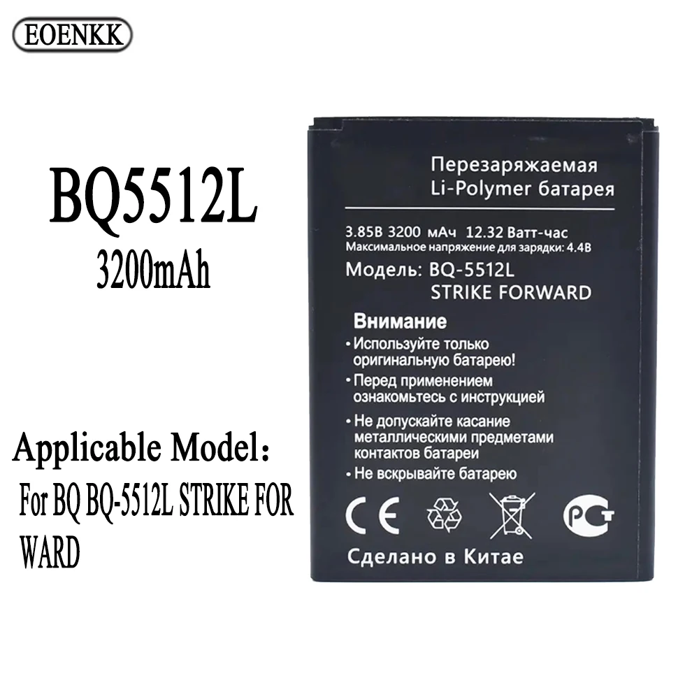 BQ5512L Battery For BQ BQ-5512L STRIKE FORWARD Repair Part Original Capacity Phone Batteries Bateria