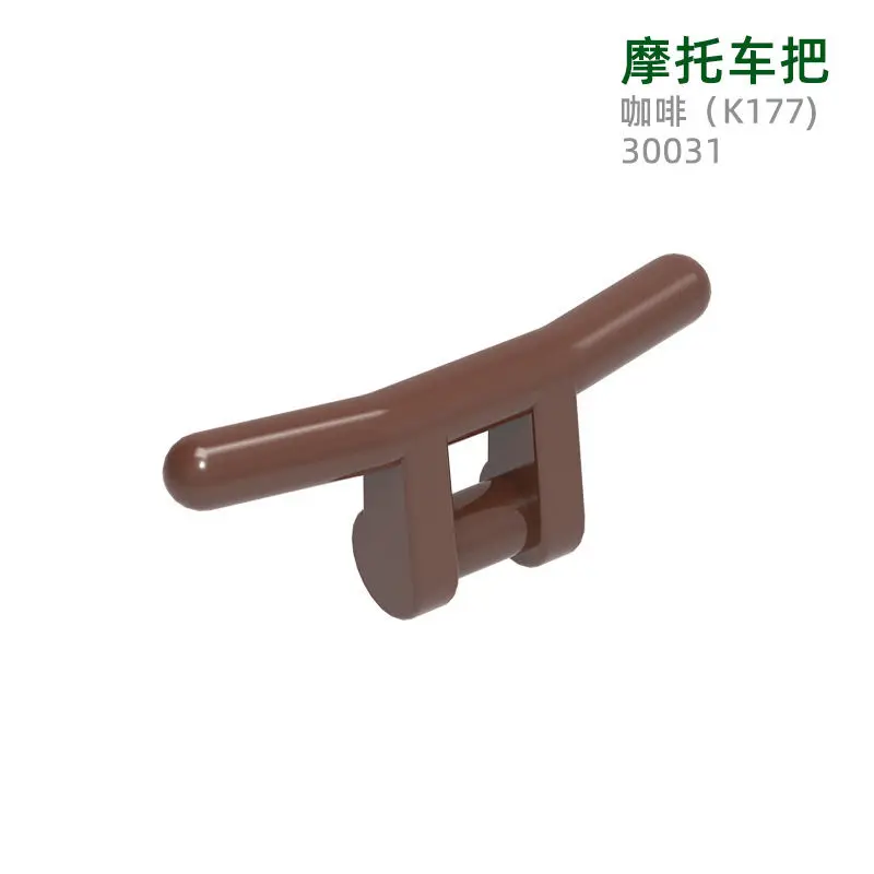 303 шт. MOC совместимые детали 30031 и 51723 784421 руль строительные блоки кирпичи сделай