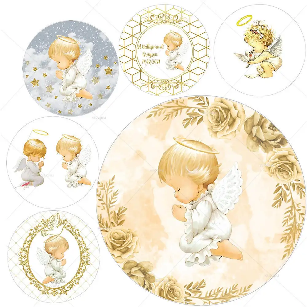 Мой круглый фон для крещения со счастливым причастием |