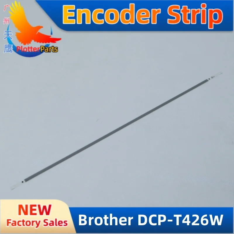 Лента кодировщика для Brother DCP-T426W часть струйного принтера пленка шкала растровый