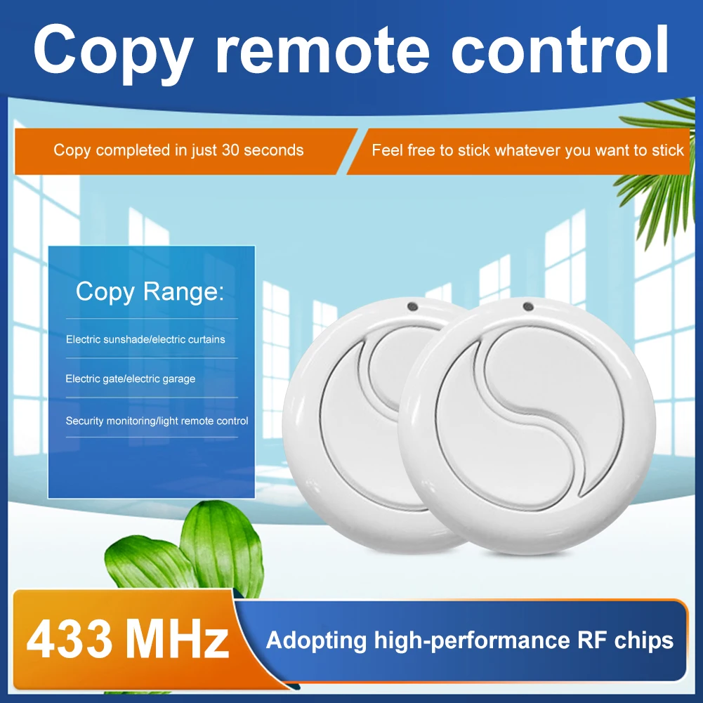 Беспроводной пульт дистанционного управления 315/433 МГц