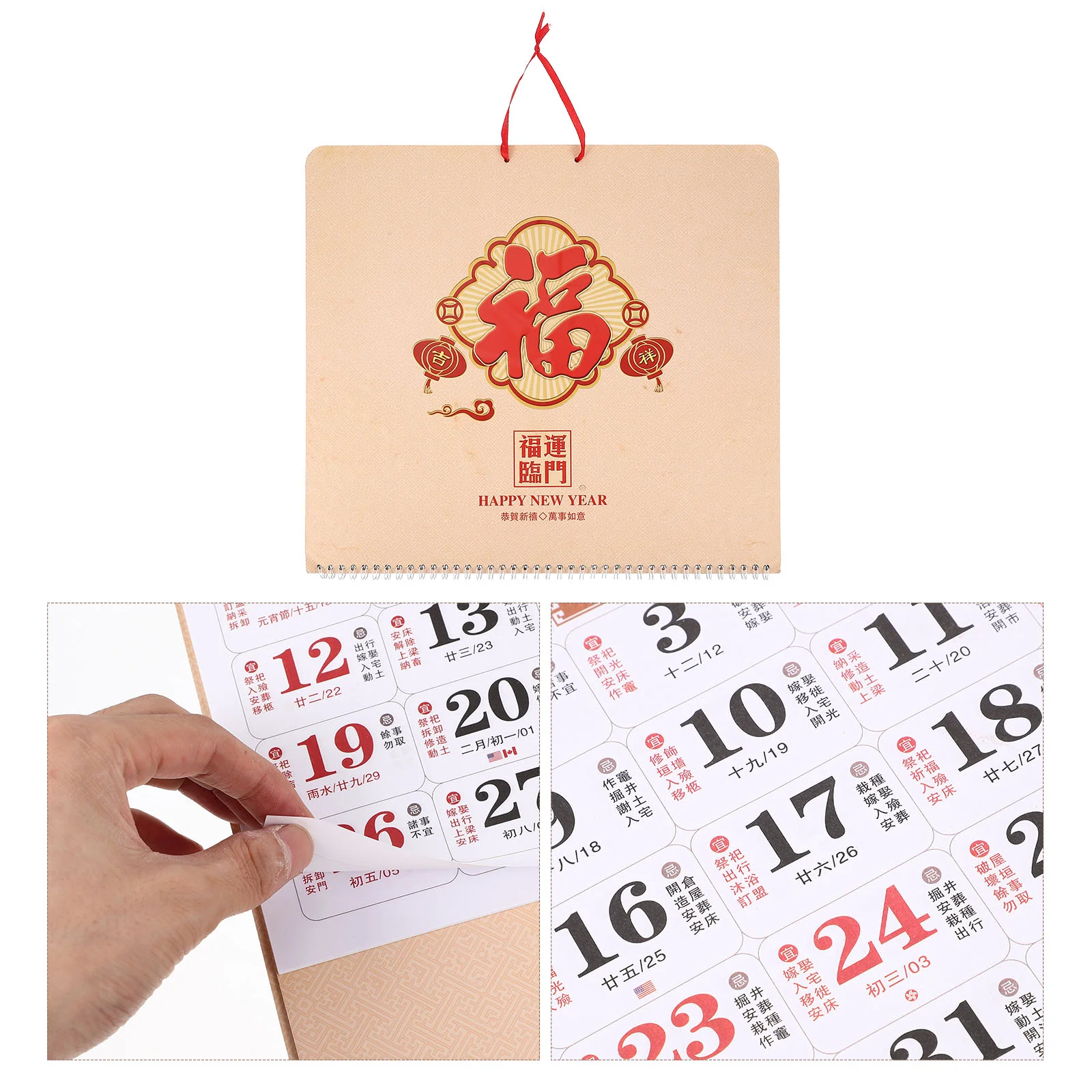 

Календарь, китайский настенный год, новый календарь, весенний кролик, фестиваль, ежемесячный календарь 2023, ежедневник, лунный декоративный ...