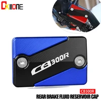 for honda cb300r cb 300 r 2018 2019 motorcycle accessories cnc aliminum rear brake fluid reservoir cap cover