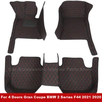 car floor mats for 4 doors gran coupe bmw 2 series f44 2021 2020 auto custom interior waterproof carpets leather interior parts
