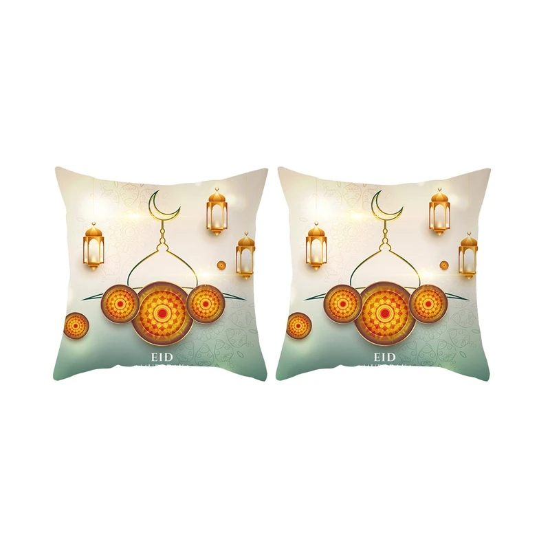 

Golden Moon Peach Skin Pillowcase Ethnic Style Print Home Living Room Sofa Cushion Cushion