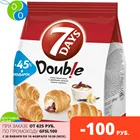 Круассаны мини 7DAYS c кремом какао-ваниль 105 г