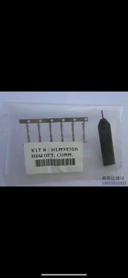 Инструмент для снятия иглы Motorola шестнадцать контактов gm300 gm3688 GM338 gm3188 gm950e