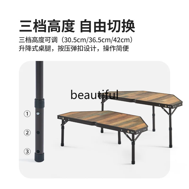 Новинка 2023 переносной 8-сторонний стол Naturehike из МДФ многофункциональный