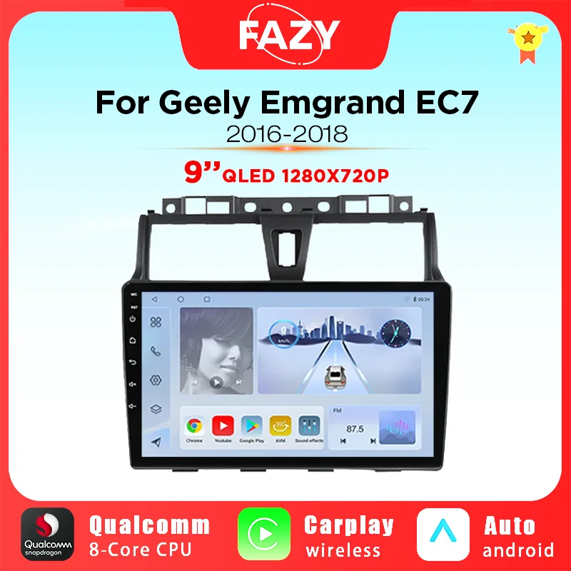 Android 12 QLED сенсорный экран для Geely Emgrand EC7 1 2016-2018 мультимедийный Авторадио