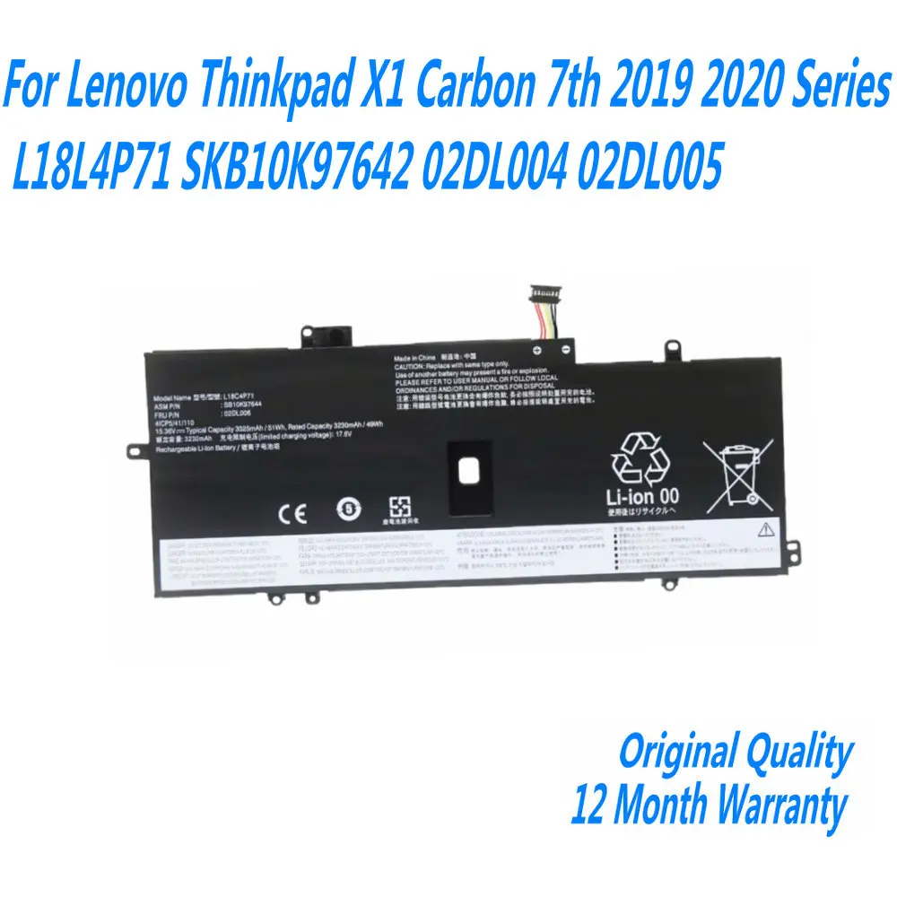 Новый аккумулятор для ноутбука L18M4P72 L18C4P71 Lenovo Thinkpad X1 Carbon 7th 2019 2020 Series L18L4P71 SKB10K97642