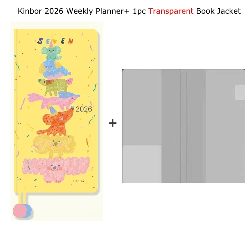 

Блокнот Kinbor 2026 еженедельный
