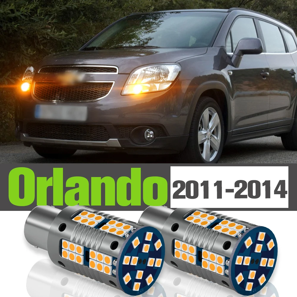 

2x LED Turn Signal Light Accessories Lamp For Chevrolet Orlando 2011 2012 2013 2014