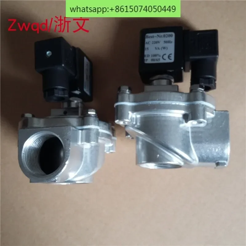 Импульсный управляющий клапан Соленоидный UM-25 BEST.NR -0200 В переменного тока 24