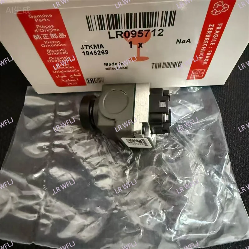 

Парковочный датчик Range Rover Evoque L538 2012-2018