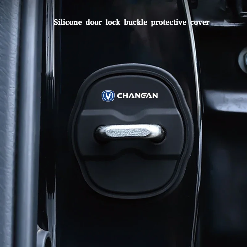 2 шт. силиконовая защитная крышка с пряжкой дверного замка автомобиля