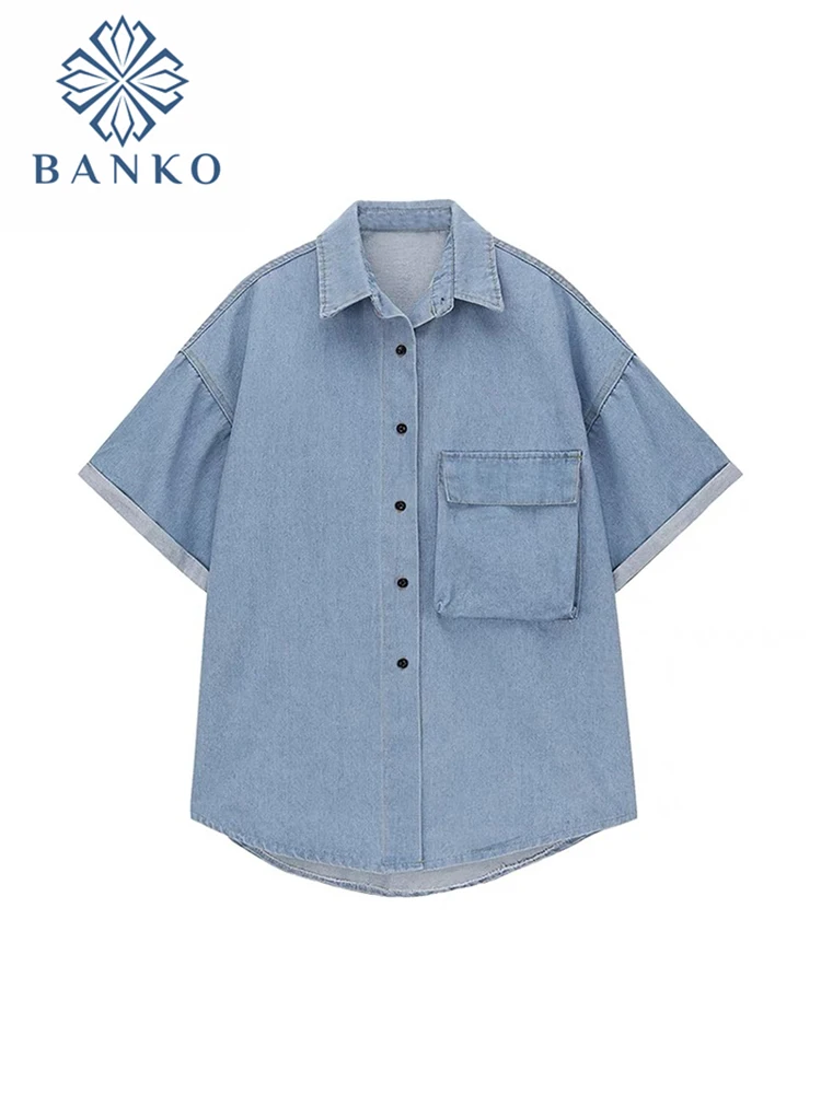 Женская джинсовая рубашка с коротким рукавом однотонная простая универсальная