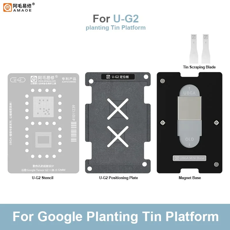 Платформа Для Реболлинга AMAOE U-Tensor G2 BGA Google Pixel7/7Pro