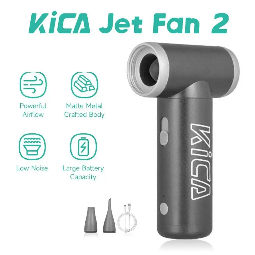 

Автомобильный пылесос KICA Jetfan 2, 100000 об/мин