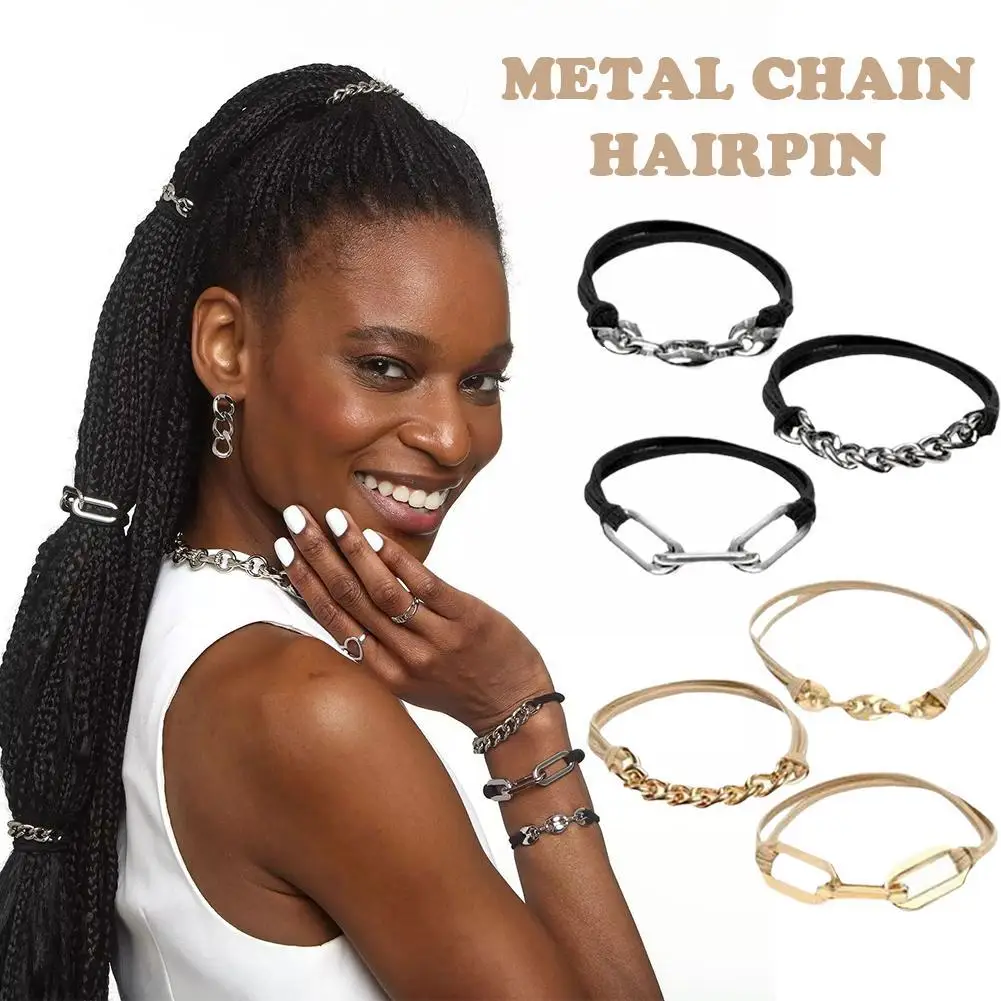 

Резинки для волос Эластичные на металлической цепочке, 3 шт.