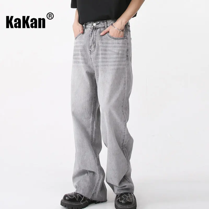 Kakan - New Korean Version Loose Fitting Wide Leg Thin Vintage Jeans for Men, Youthful Trend Grey Blue Long Jeans K50-455