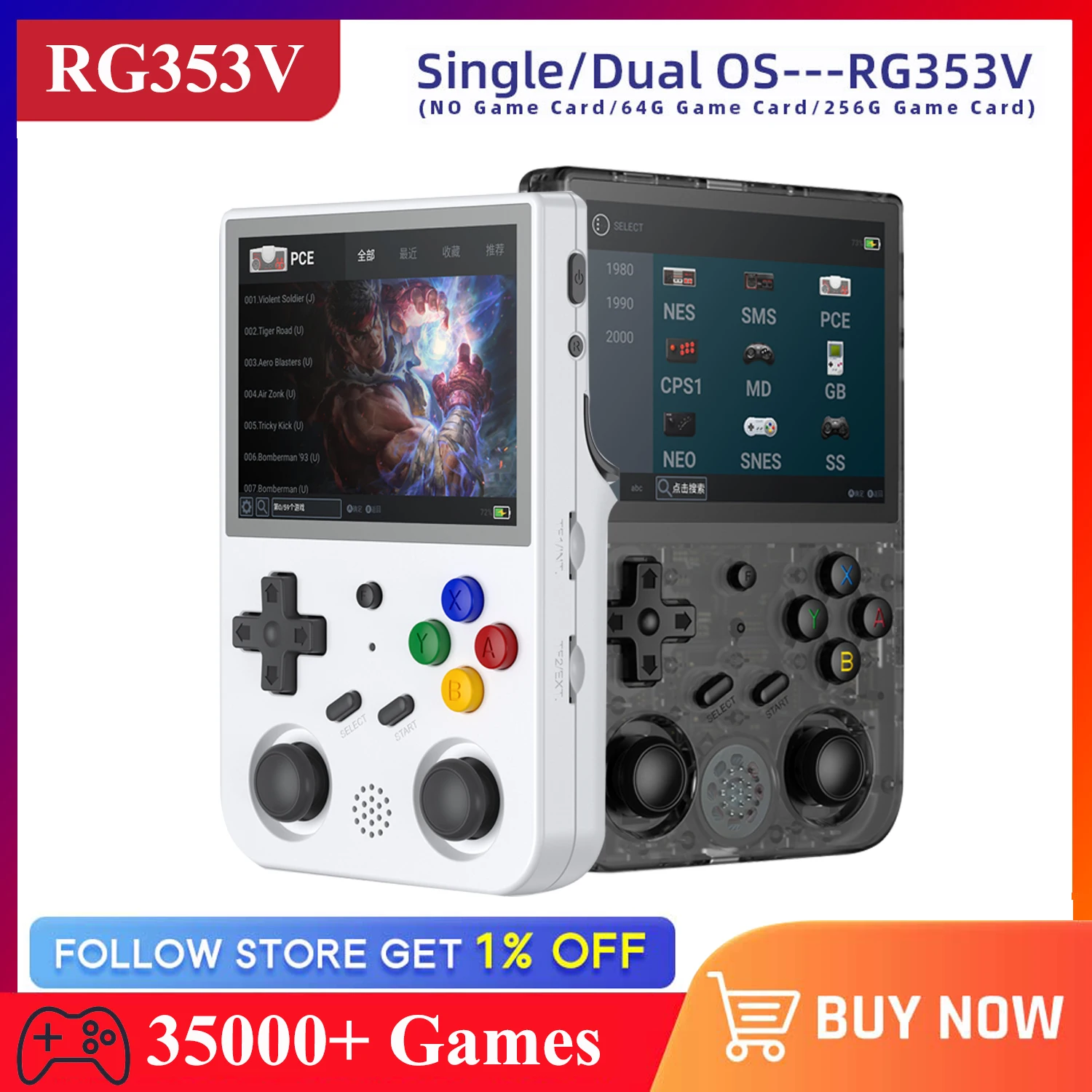ANBERNIC RG353V RG353VS Retro Games Console Android LINUX Dual System 3.5INCH 640*480 Video Game Console Handheld Emulator
