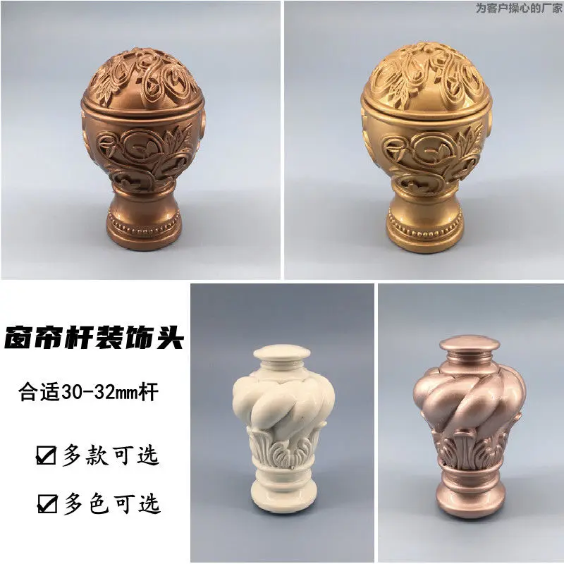 Новая головка для штор европейские аксессуары карнизов Римский стержень