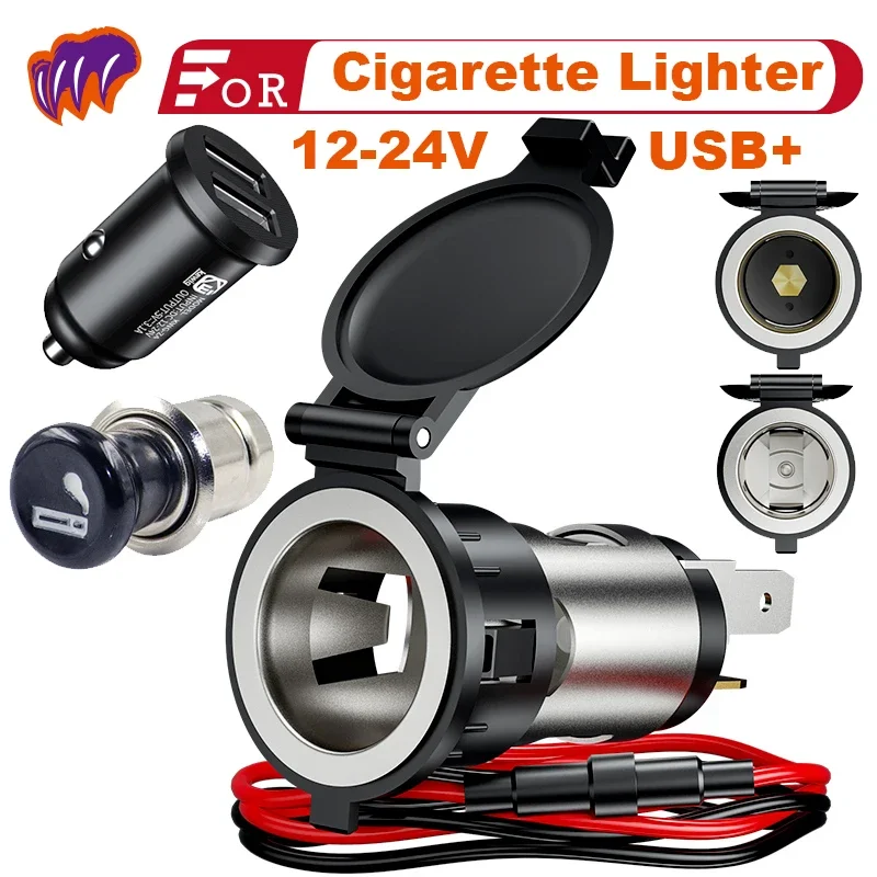 

12 В 24 в прикуриватель для мотоцикла с двумя USB-портами 12 в прикуриватель для мотоцикла водонепроницаемый адаптер для сигареты источник питания